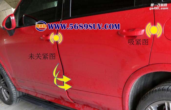 寶馬X5電吸門(mén)，寶馬電吸門(mén)，寶馬自吸門(mén)簡(jiǎn)單升級(jí)