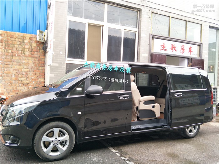西安奔馳商務(wù)內(nèi)飾升級(jí)改裝，打造屬于你自己豪華空間！