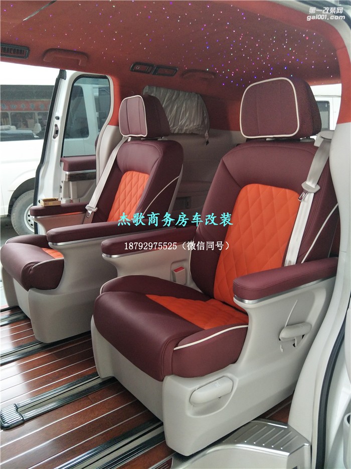 西安杰歌商務(wù)車內(nèi)飾改裝，傳祺GM8豪華內(nèi)飾再度提升！