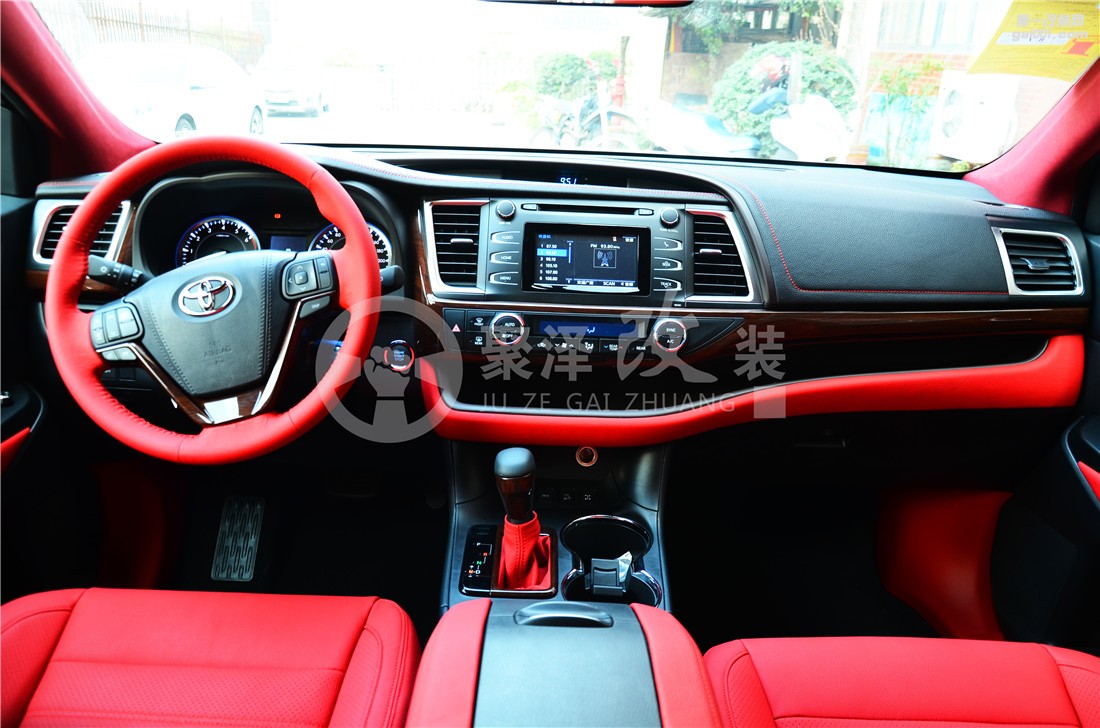 漢蘭達(dá)內(nèi)飾改裝--中國紅的美