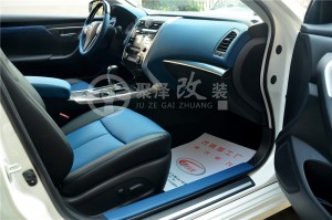 天籟特色皮套--藍色