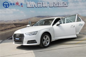 聚澤新產(chǎn)品特色皮套--奧迪A4L經(jīng)典黑