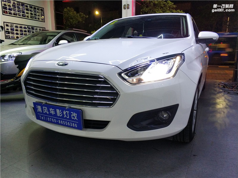 福特福睿斯車燈改裝 升級海拉五雙光透鏡 拒絕夜晚昏暗燈光！——中山清風車影燈改