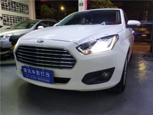 福特福睿斯車燈改裝 升級海拉五雙光透鏡 拒絕夜晚昏暗燈光！——中山清風車影燈改