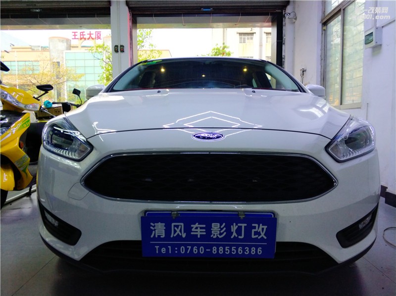 福特?？怂股?jí)海拉五雙光透鏡 氙氣大燈升級(jí) 提高行車亮度 保障行車安全！——中山清風(fēng)車影燈改