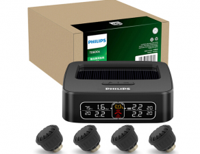 歐司朗點亮車燈，為安全發(fā)聲。燈光安全暢享月 優(yōu)惠多多！