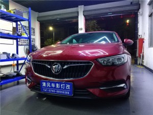 別克威朗升級(jí)大燈 海拉五雙光透鏡改裝 氙氣大燈升級(jí) 提高新車安全！——中山清風(fēng)車影燈改