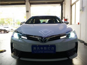 新款卡羅拉升級(jí)海拉五氙氣燈套裝 告別昏暗鹵素?zé)?提高夜晚行車安全！——中山清風(fēng)車影燈改