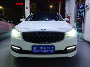 不再走彎路！起亞K4升級(jí)海拉五雙光透鏡 氙氣大燈改裝！——中山清風(fēng)車影燈改