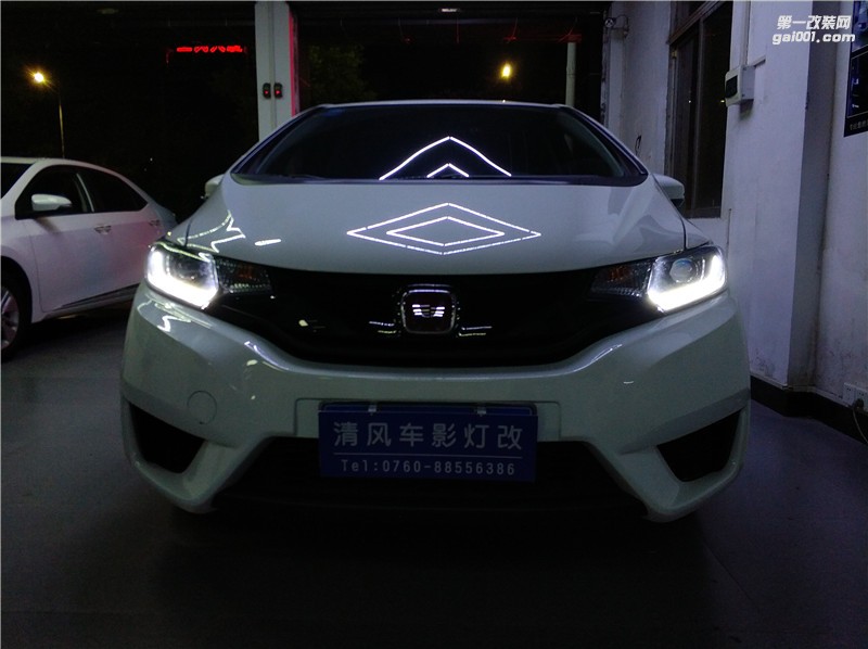 本田飛度車燈改裝 原裝進口海拉六透鏡改裝 氙氣燈升級——中山清風車影燈改