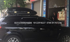 2015款道奇酷威拓樂運(yùn)動(dòng)200黑色行李箱裝車實(shí)拍圖（原車橫桿）