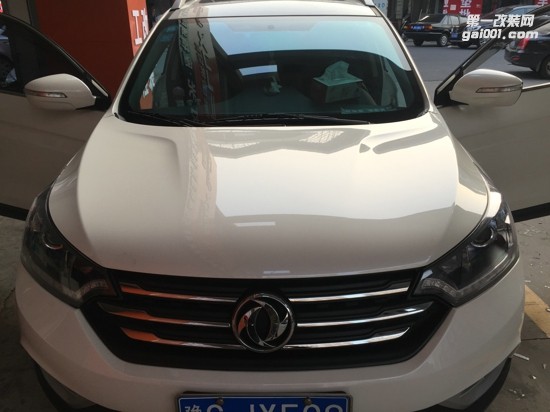 常州汽車(chē)音響改裝東風(fēng)風(fēng)行音響簡(jiǎn)單改裝升級(jí)正弦波