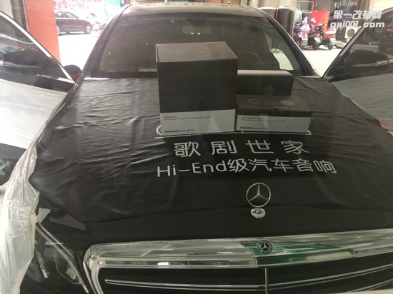 常州汽車音響奔馳E300汽車音響無損改裝升級丹拿Surpax M17