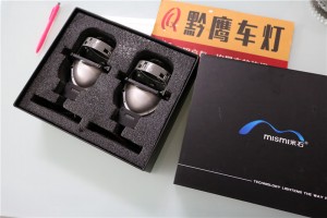 【JEEP】自由俠大燈改LED雙光透鏡 貴陽自由俠燈光改裝米石全LED智能雙光透鏡