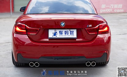 霸氣側(cè)漏!寶馬4系改裝四出排氣