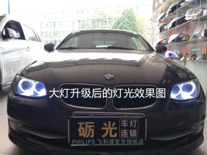 廣州寶馬大燈升級 汽車大燈太暗年審不過 寶馬320i大燈升級雙光透鏡+天使眼