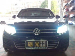 廣州汽車改裝 大眾途銳大燈升級海拉5雙光透鏡+德國飛利浦XV4800K氙氣套餐