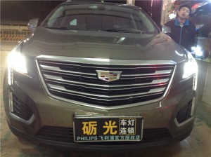 汽車燈光升級 廣州凱迪拉克XT5大燈升級海拉5雙光透鏡華科安定器