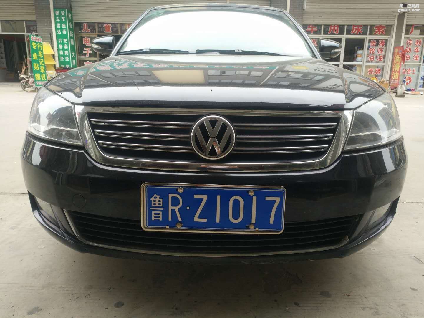 大眾帕薩特領(lǐng)域