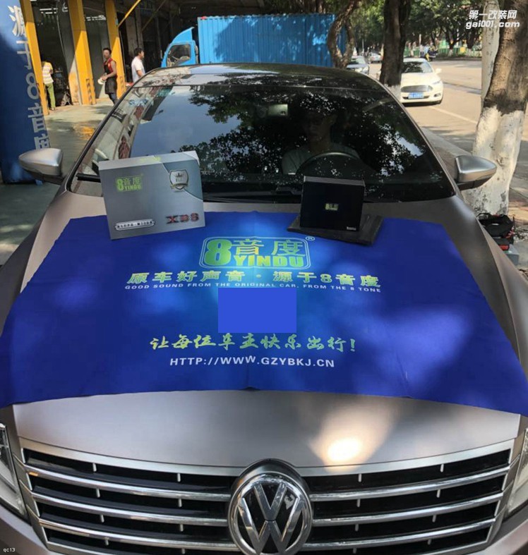 ?？谠淳燮嚿铕^｜大眾CC汽車音響升級