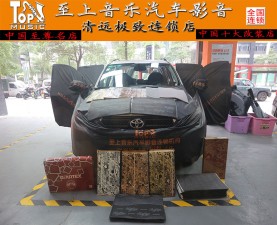 俄羅斯DR全車隔音引領新“靜”界，豐田RAV4車主：做完后車變安靜了，心也靜了