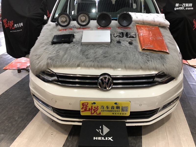 汕頭市哪里有專業(yè)改裝汽車音響和隔音降噪？星悅汽車音響改裝大眾途安L升級(jí)隔音改裝音響打造真實(shí)的聽覺享受