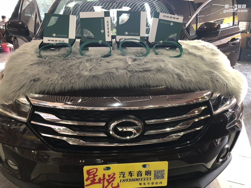 汕頭哪里改音響星悅汽車音響傳祺GS4定制高端HIFI級塑造藝術(shù)品般的格調(diào)德國巴仕ODR主機(jī)喜力仕德國蟒蛇線材