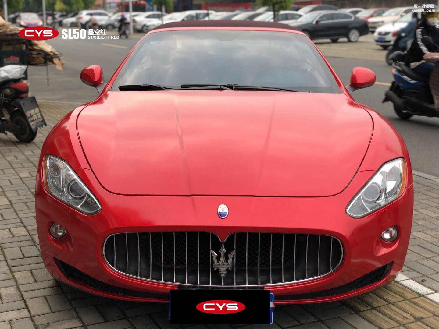 成都靚車會青羊店瑪莎拉蒂GTC星空紅汽車改色貼膜