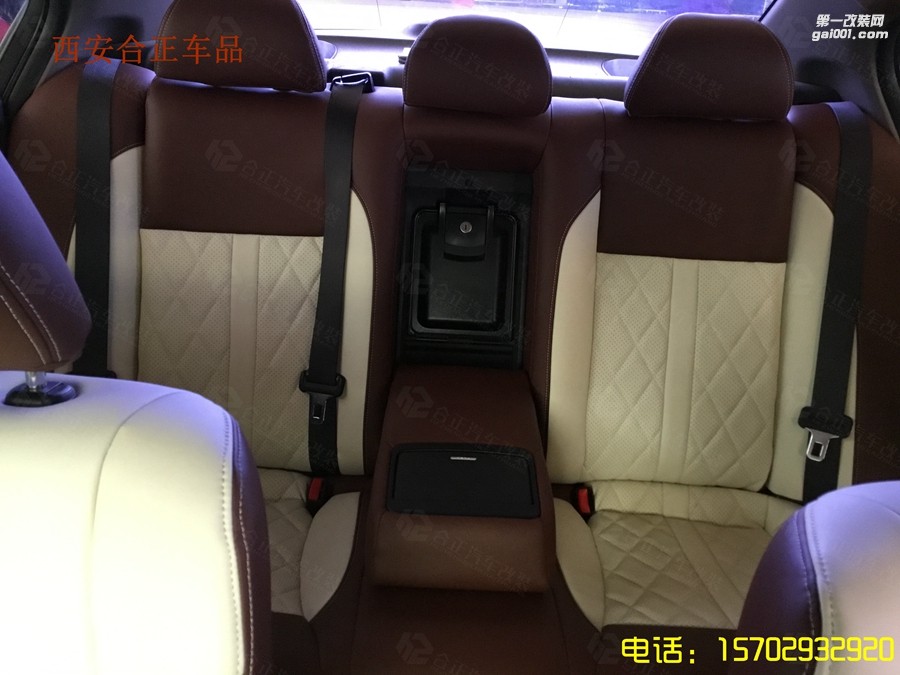 本田雅閣內飾升級真皮包覆