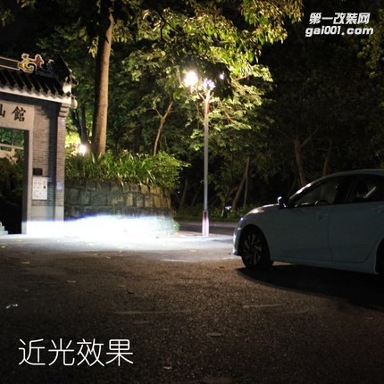 本田crv大燈改裝日行燈升級(jí)氙氣燈-西安合正
