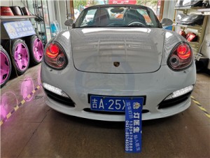 長(zhǎng)春車燈改裝升級(jí)保時(shí)捷改燈