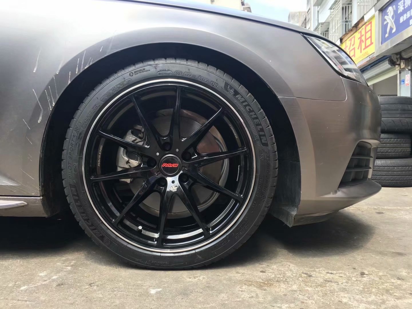 奧迪，換 RAYS G25 18寸 完工！