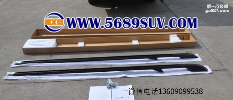 發(fā)現(xiàn)4行李架，發(fā)現(xiàn)4優(yōu)質(zhì)行李架彰顯旗艦魅力盡顯奢華