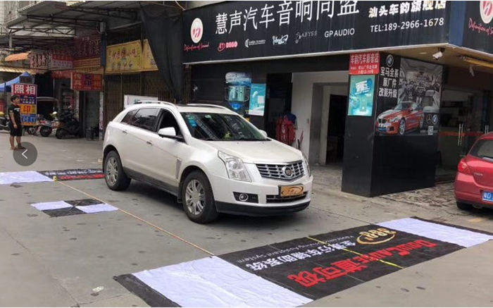 凱迪拉克SRX加裝道可視360全景行車記錄儀高清帶軌跡倒車 汕頭專業(yè)改裝實(shí)體店道可視安裝點(diǎn)