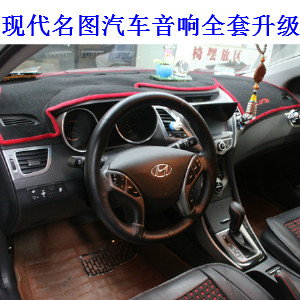 武漢市洪山區(qū)樂改汽車音響改裝，現(xiàn)代朗動全車音響系統(tǒng)改裝