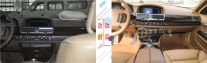 寶馬740內(nèi)飾翻新