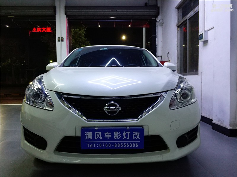 日產(chǎn)騏達(dá)車燈改裝 海拉五氙氣燈套裝升級 做文明好司機(jī)！——中山清風(fēng)車影燈改
