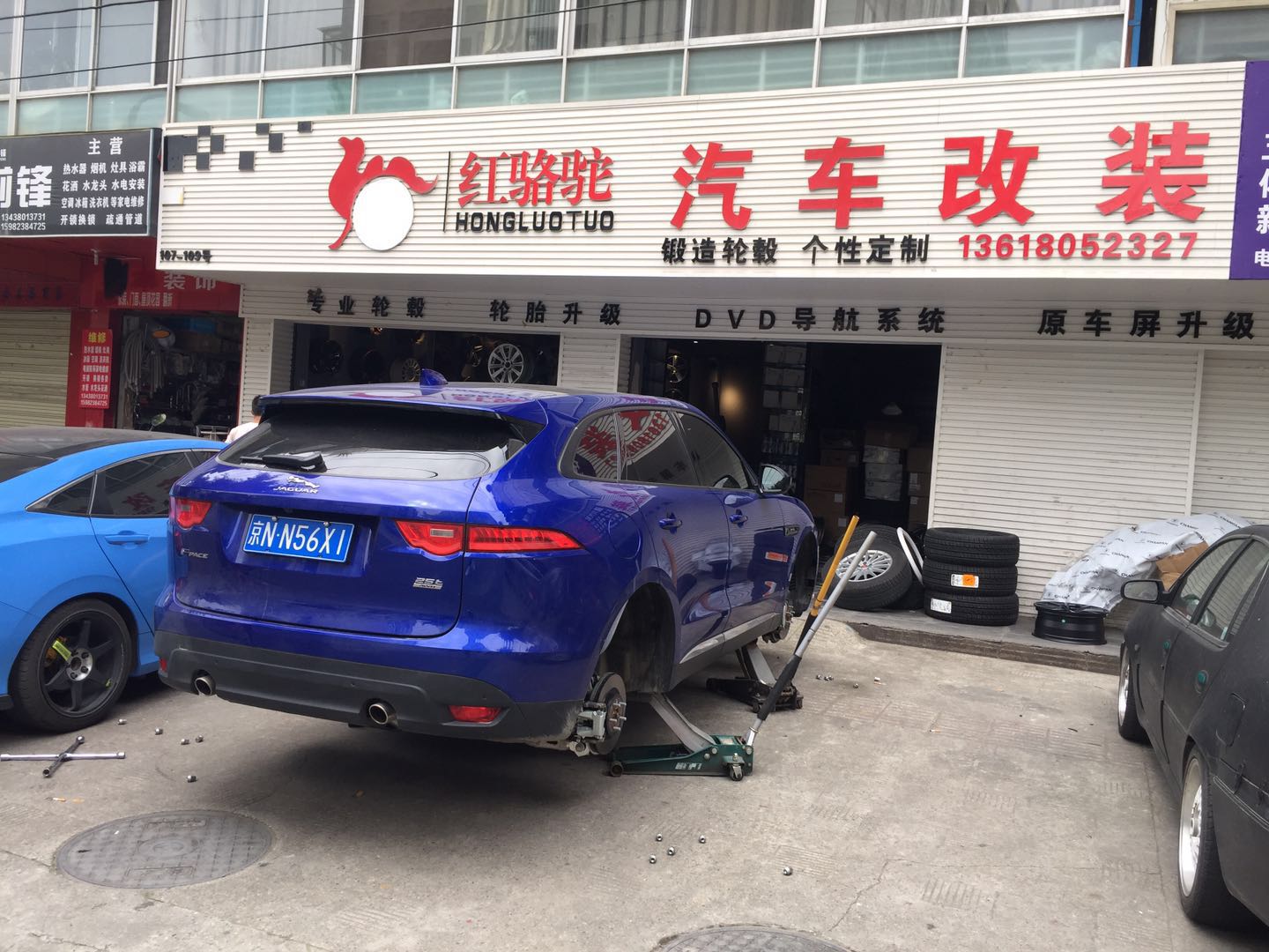 捷豹F-PACE 升級(jí)20寸SVR款鍛造輪轂 改裝案例