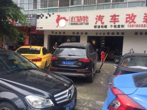 奧迪Q5升級 改裝輪轂   20寸懸浮鍛造輪轂 網(wǎng)紅輪轂