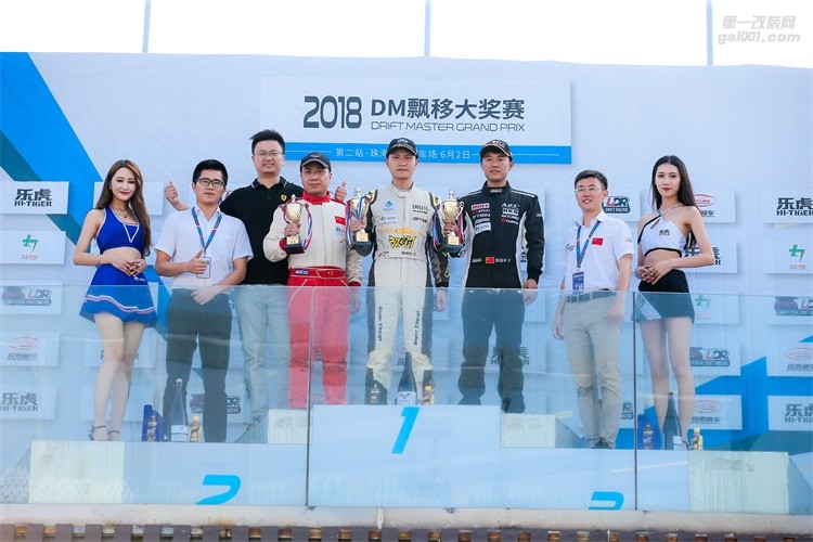 珠海DM飄移再奪冠︱?yàn)橹袊?guó)改啊SC飄移車隊(duì)喝彩