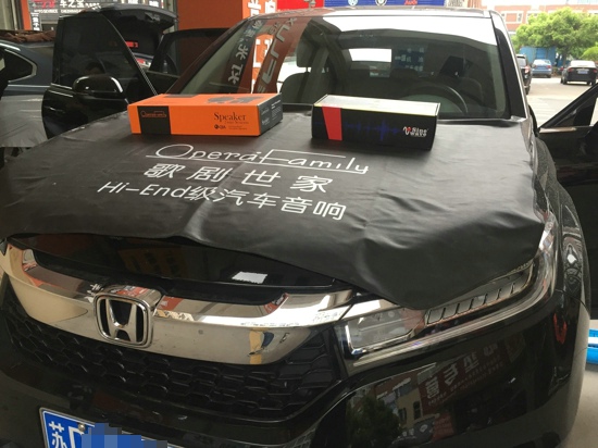 常州專業(yè)汽車音響改裝本田冠道音響改裝升級歌劇世家