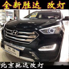 全新勝達(dá) 車燈改裝 海拉透鏡 高配燈眉 帥氣十足 北京改燈