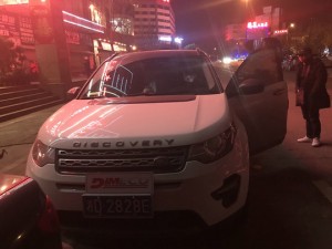 路虎發(fā)現(xiàn)神行2.0T特調(diào) 刷ecu 動(dòng)力大助攻