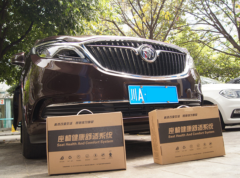 別克GL8商務(wù)改裝座椅通風(fēng)--成都威威車改