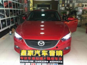 阿特茲大能隔音工程——郴州市皇家音響