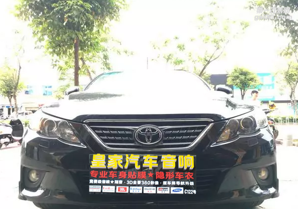 豐田銳志汽車音響改裝美國來?！恢菔谢始乙繇?/></div>

<div   class=