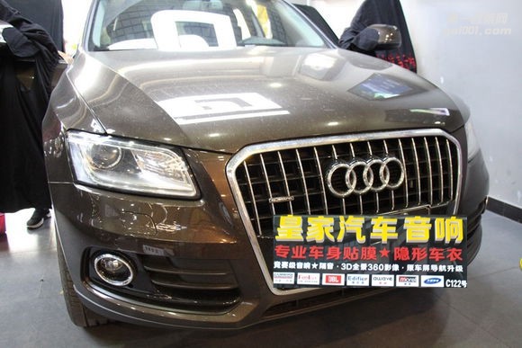 奧迪Q5全車隔音升級——郴州市皇家音響