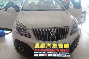 昂科拉全車隔音——郴州市皇家音響