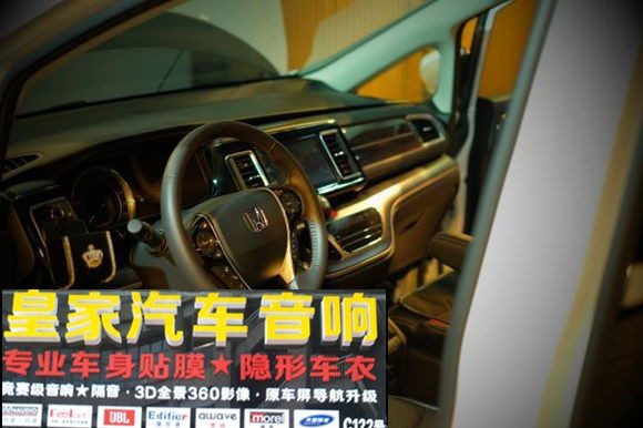 本田艾力紳全車中道隔音——郴州市皇家音響