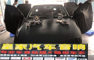 奧迪A6L汽車(chē)隔音改裝——郴州市皇家音響